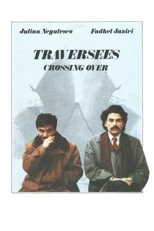 Постер: Crossing Over