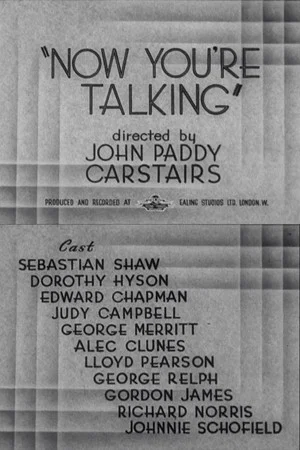 Постер: Now You're Talking