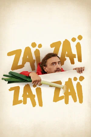 Постер: Зай зай зай зай