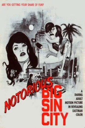 Постер: Notorious Big Sin City