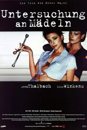 Постер: Girls under investigation