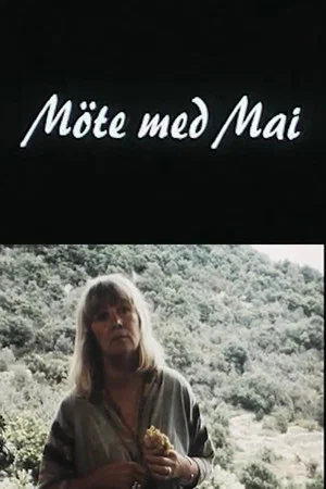 Постер: Meeting with Mai