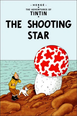 Постер: The Shooting Star