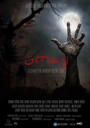 Постер: Umay