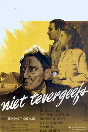 Постер: But Not in Vain
