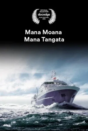 Постер: Mana Moana Mana Tangata