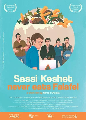 Постер: Sassi Keshet Never Eats Falafel