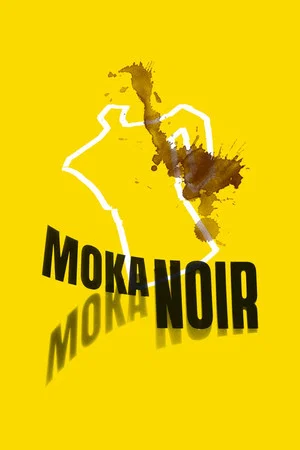 Постер: Moka Noir: No More Coffee in Omegna