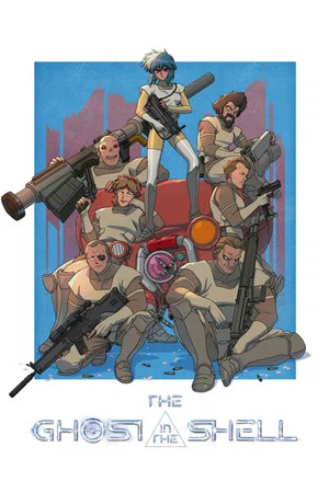 Постер: The Ghost in the Shell