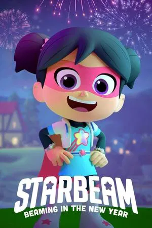 Постер: StarBeam: Beaming in the New Year