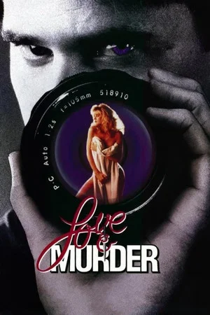 Постер: Love & Murder