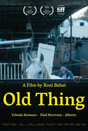Постер: Old Thing