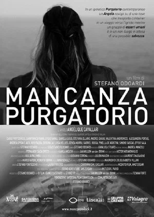 Постер: Mancanza - Purgatorio