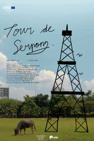 Постер: Tour de Serpong