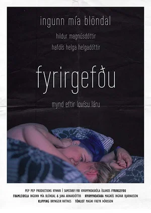 Постер: I'm Sorry
