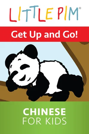 Постер: Little Pim: Get Up and Go! - Chinese for Kids