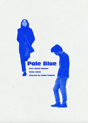 Постер: Pale Blue