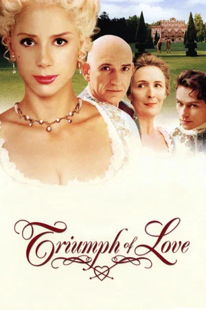 Постер: The Triumph of Love