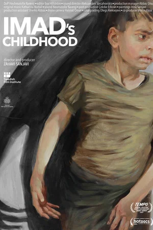 Постер: Imad's Childhood