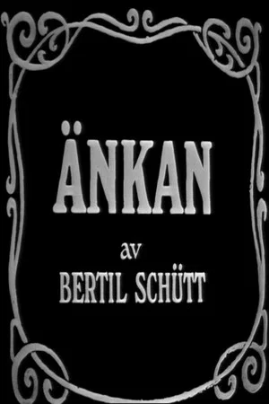 Постер: Änkan