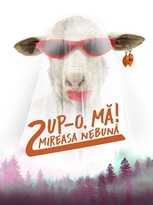 Постер: U Get What U Kiss 2: The Crazy Bride