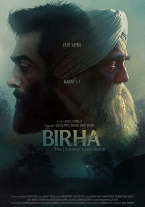 Постер: Birha : The Journey Back Home