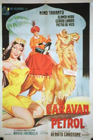 Постер: Caravan Petrol