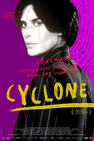 Постер: Cyclone