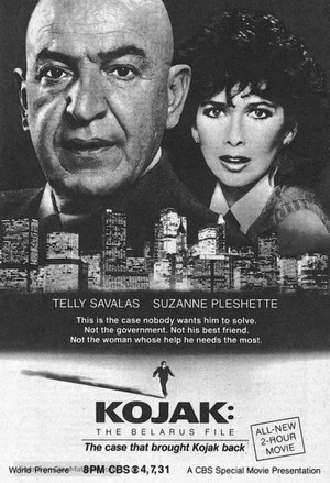 Постер: Kojak: The Belarus File