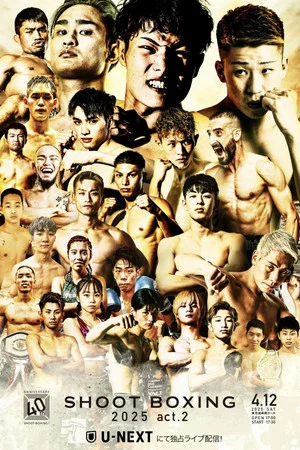 Постер: SHOOT BOXING 2025 act.2
