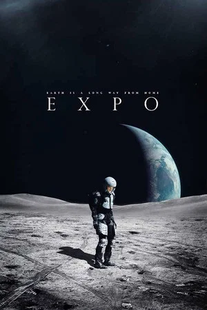 Постер: Expo