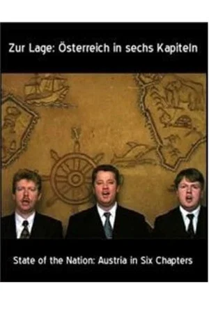Постер: State of the Nation