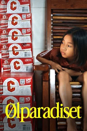 Постер: Cambodia Beer Dreams
