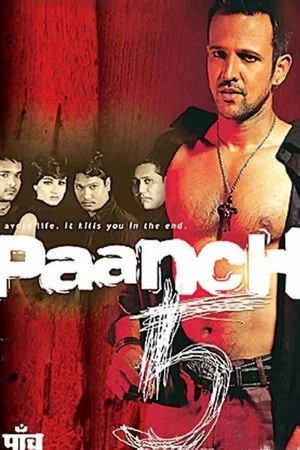 Постер: Paanch
