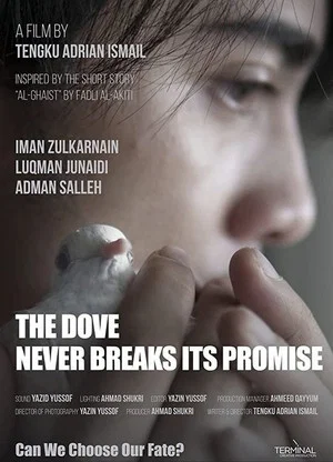 Постер: The Dove Never Breaks Its Promise