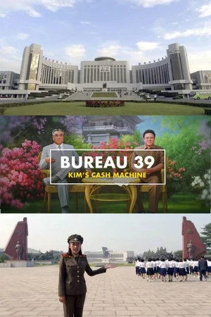 Постер: Bureau 39: Kim's Cash Machine