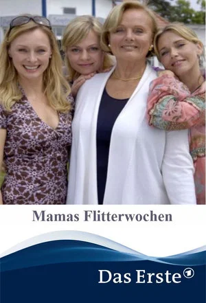 Постер: Mamas Flitterwochen