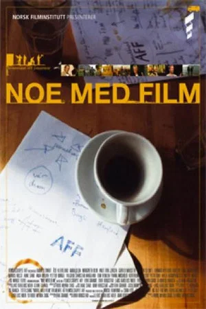 Постер: Noe med film