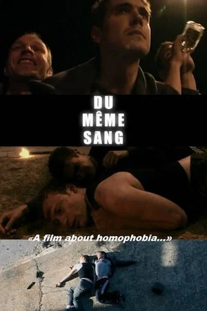 Постер: Same Blood