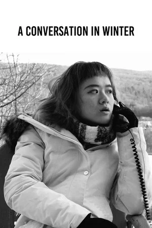 Постер: A Conversation in Winter