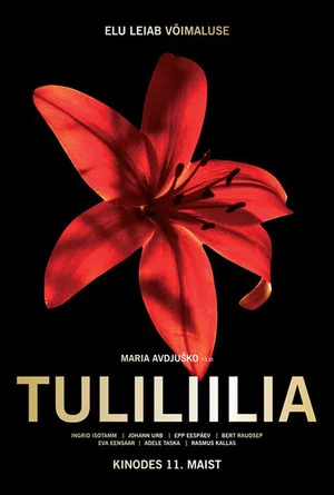 Постер: Fire Lily