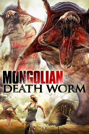Постер: Mongolian Death Worm
