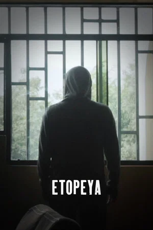 Постер: Etopeya