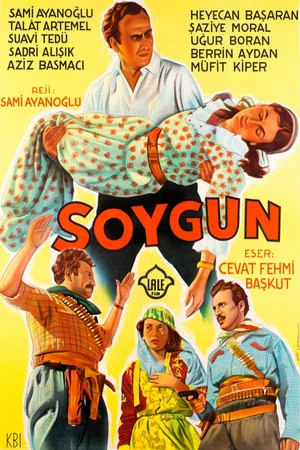 Постер: Soygun