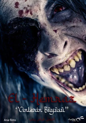 Постер: El - Hemraz "Cinlerin Büyüsü"