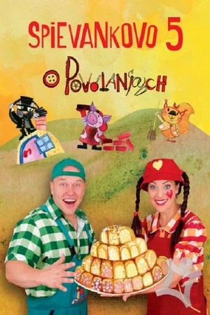 Постер: Singing Land 5: About Jobs