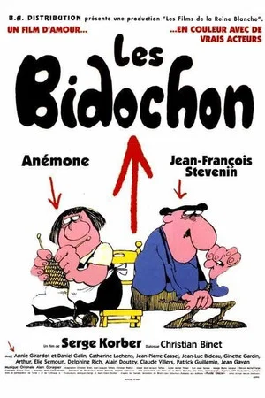 Постер: Les Bidochon