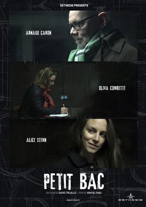 Постер: Petit Bac