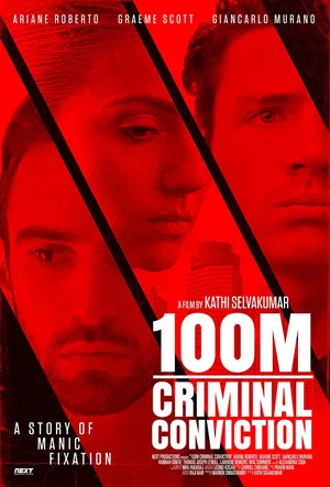 Постер: 100m Criminal Conviction