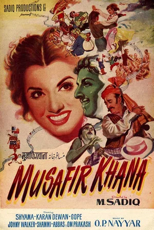Постер: Musafir Khana